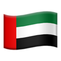 Flag: United Arab Emirates on Apple iOS 13.3