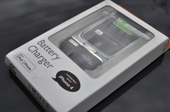 Iphone battery charger