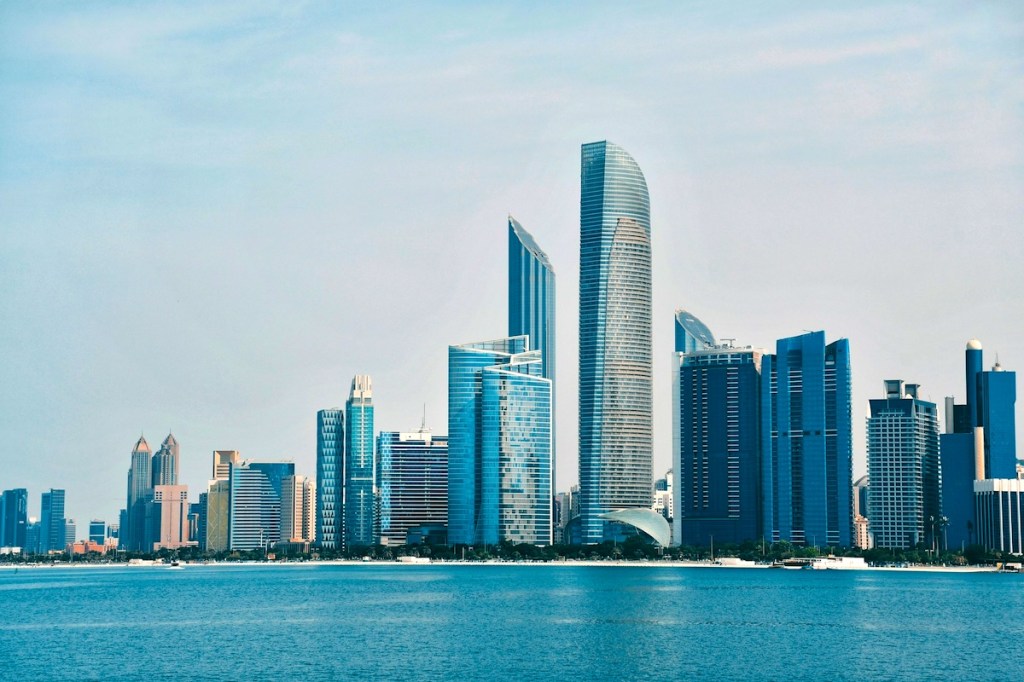 Abu Dhabi skyline